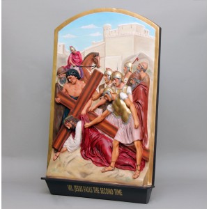 Stations of the Cross 35" - 2087  - 17