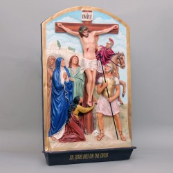 Stations of the Cross 35" - 2087  - 36