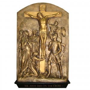 Stations of the Cross 35" - 2087  - 60