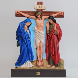 Stations of the Cross 14" - 2081  - 4