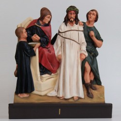 Stations of the Cross 14" - 2081  - 6