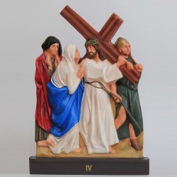 Stations of the Cross 14" - 2081  - 8