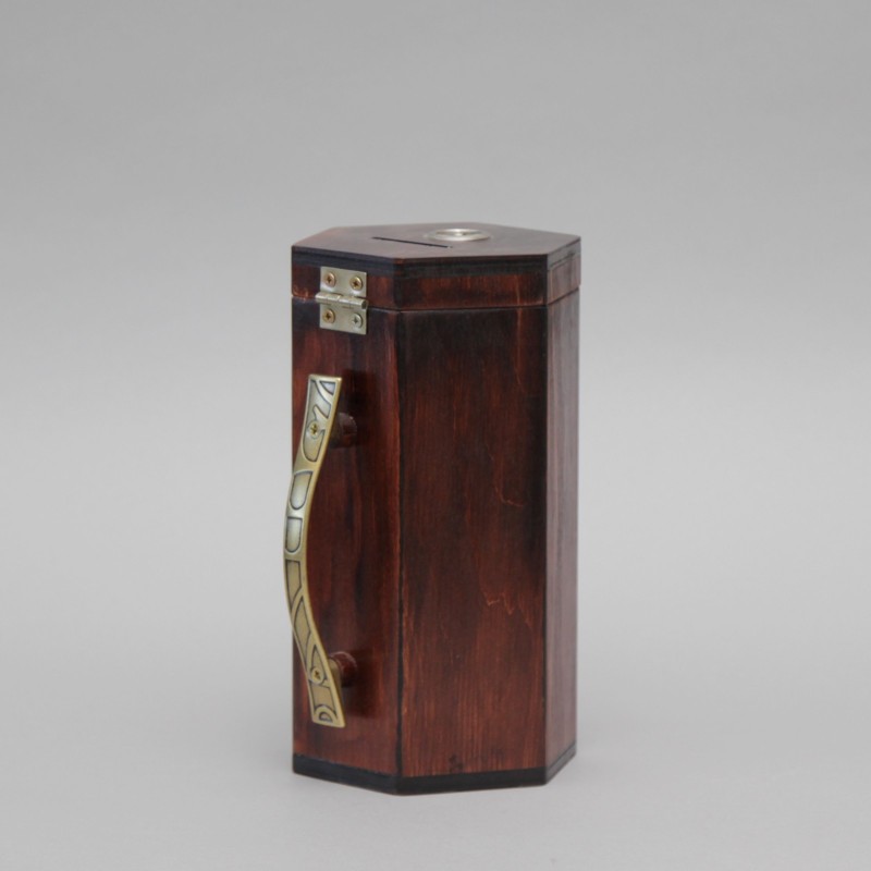 Dark Wood Money Collection Box 12707  - 1